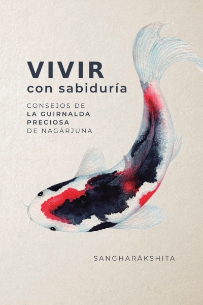sabiduría