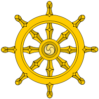 rueda del dharma