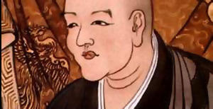 dogen